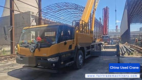 Buy XCMG 25K5 Used Crane / 1 Buy XCMG 25K5 Used Crane / 1